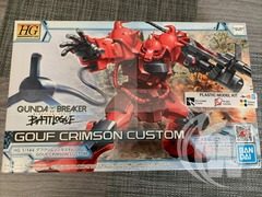 Bandai Gundam Breaker Battlogue Gouf Crimson Custom HG 1/144